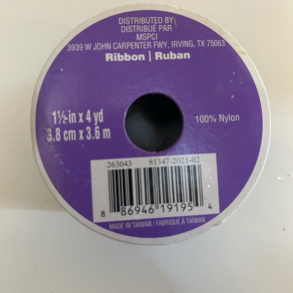 Silver Leaf Pattern Ribbon - Picture 2 of 3